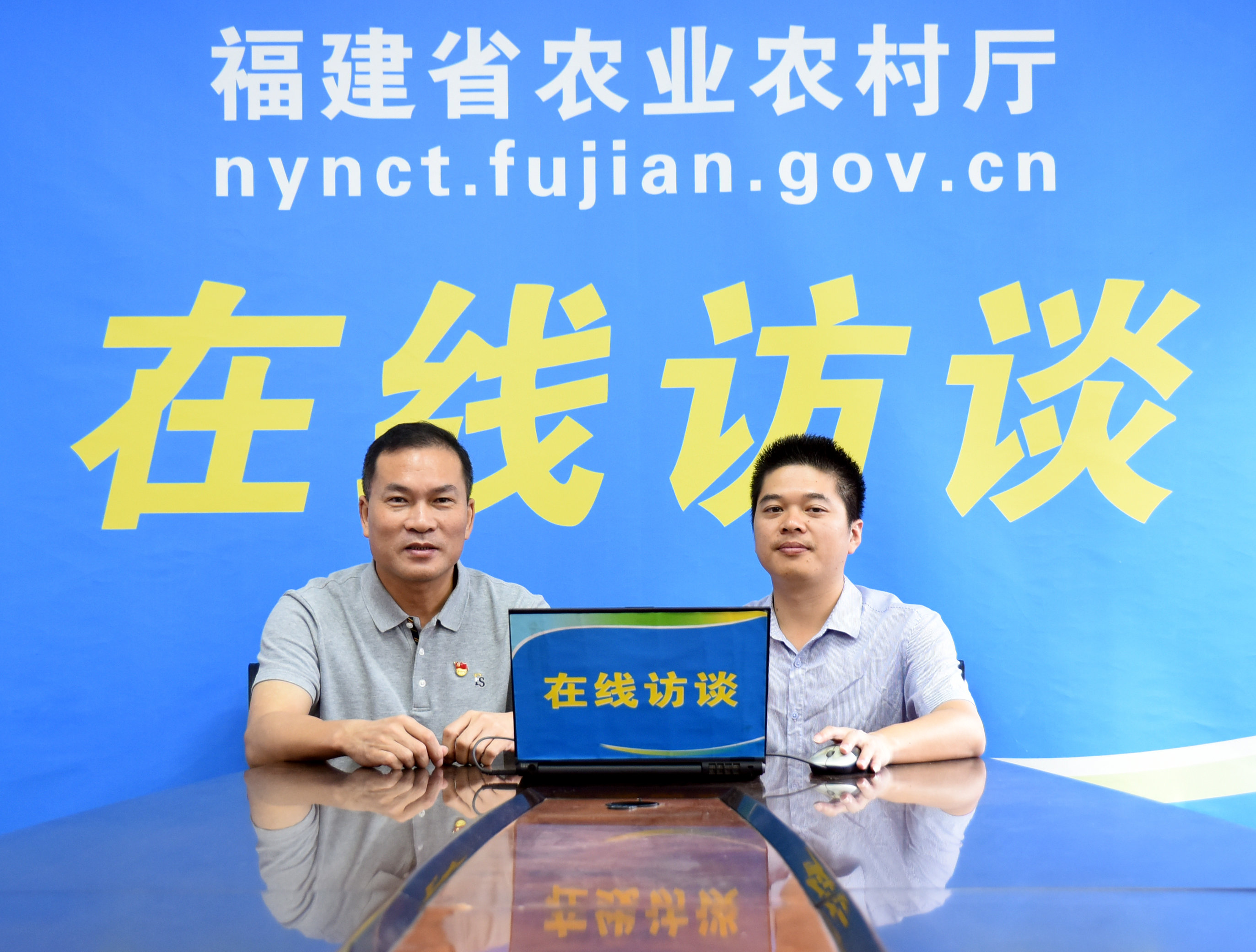 农村合作经济指导处长陈卫峰.JPG