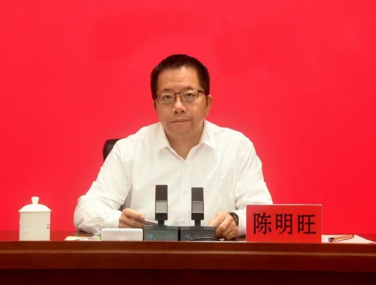 全省农业农村系统传达贯彻乡村振兴现场推进会精神培训班在福州举办