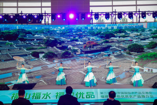 (1017新闻通稿)福农优品 福满津门——福建优质农产品亮相第二十二届中国国际农交会(1)693
