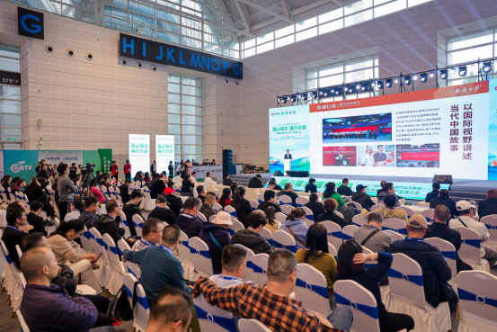 (1017新闻通稿)福农优品 福满津门——福建优质农产品亮相第二十二届中国国际农交会(1)825