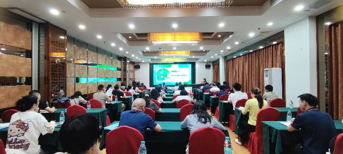 2025年植物新品种保护与种子质量检验技术提升培训班在福州举办
