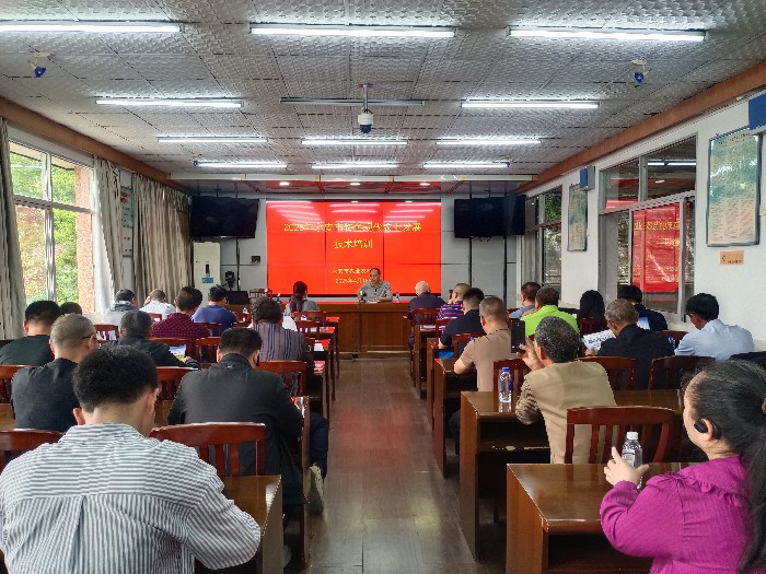 永安市举办特色现代农业发展项目技术培训班