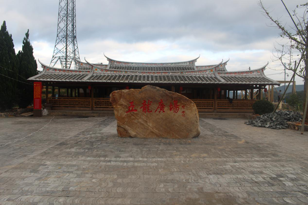 精品推介中国美丽休闲乡村三明市大田县广平镇元沙村